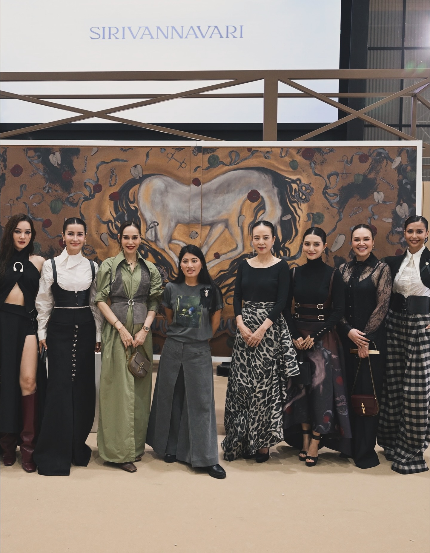 ทาทา ยัง