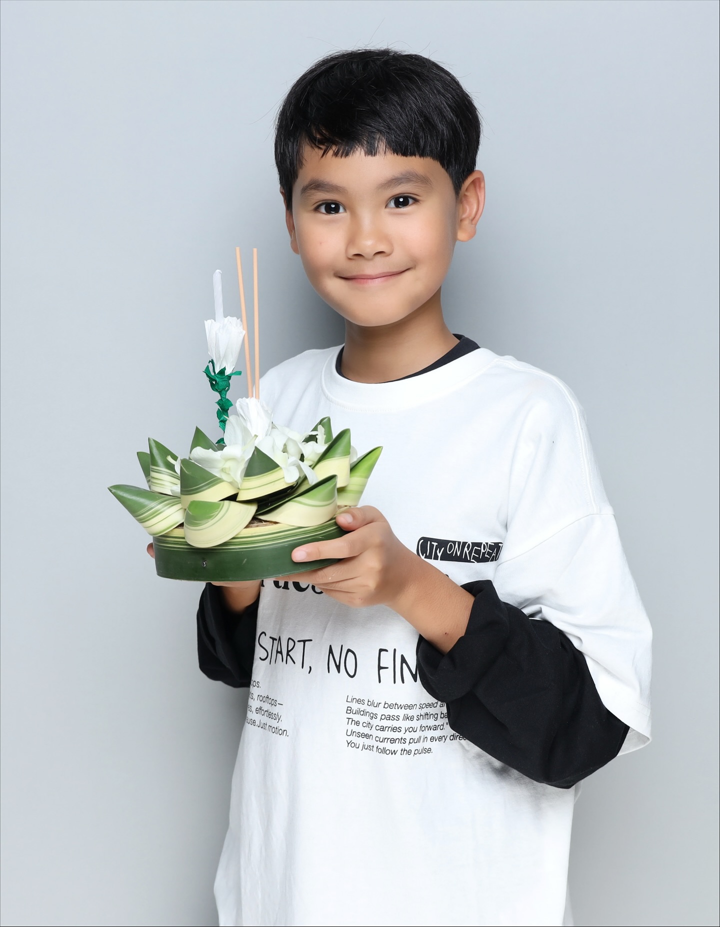 ทาทา ยัง