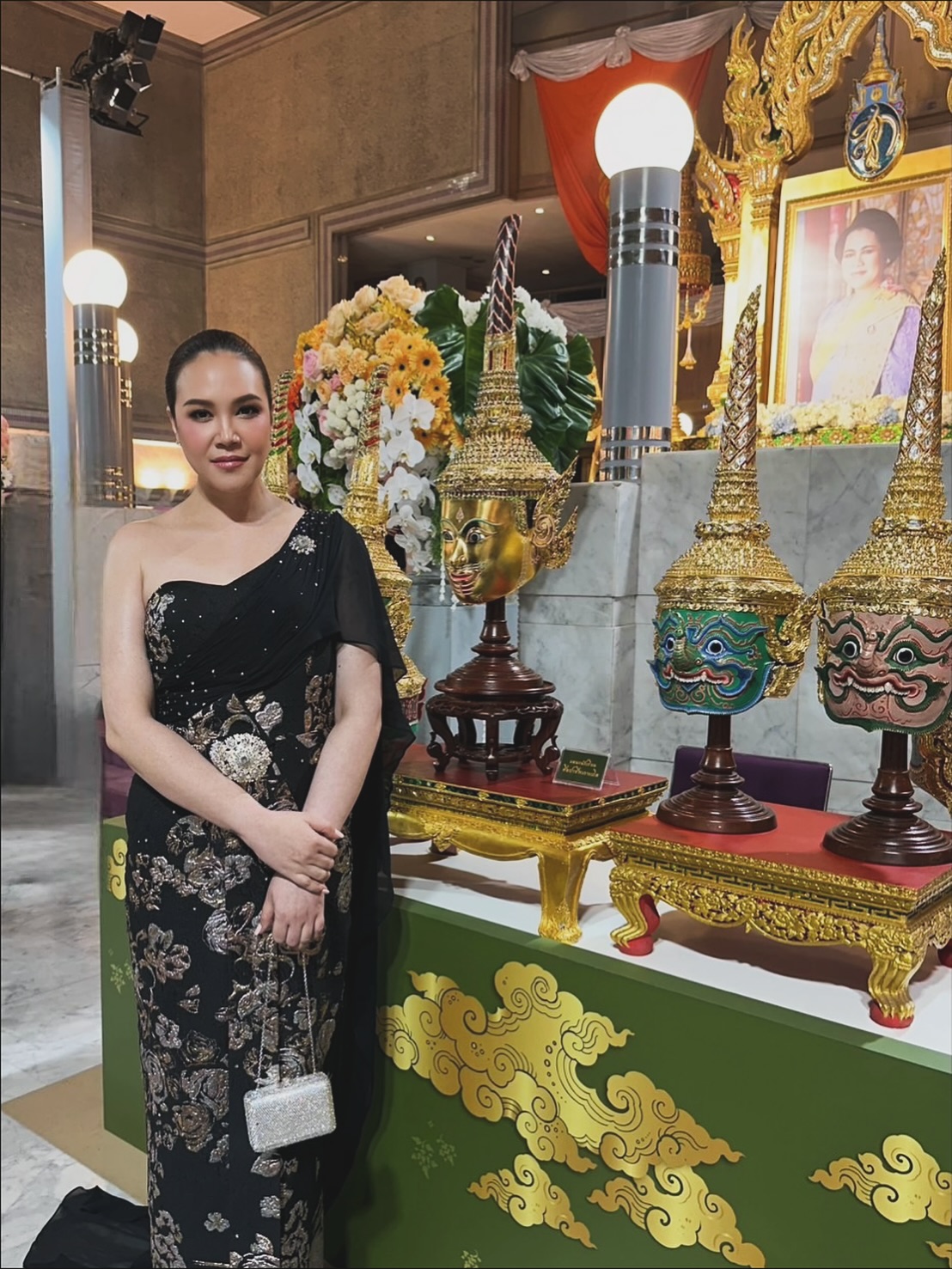 ทาทา ยัง