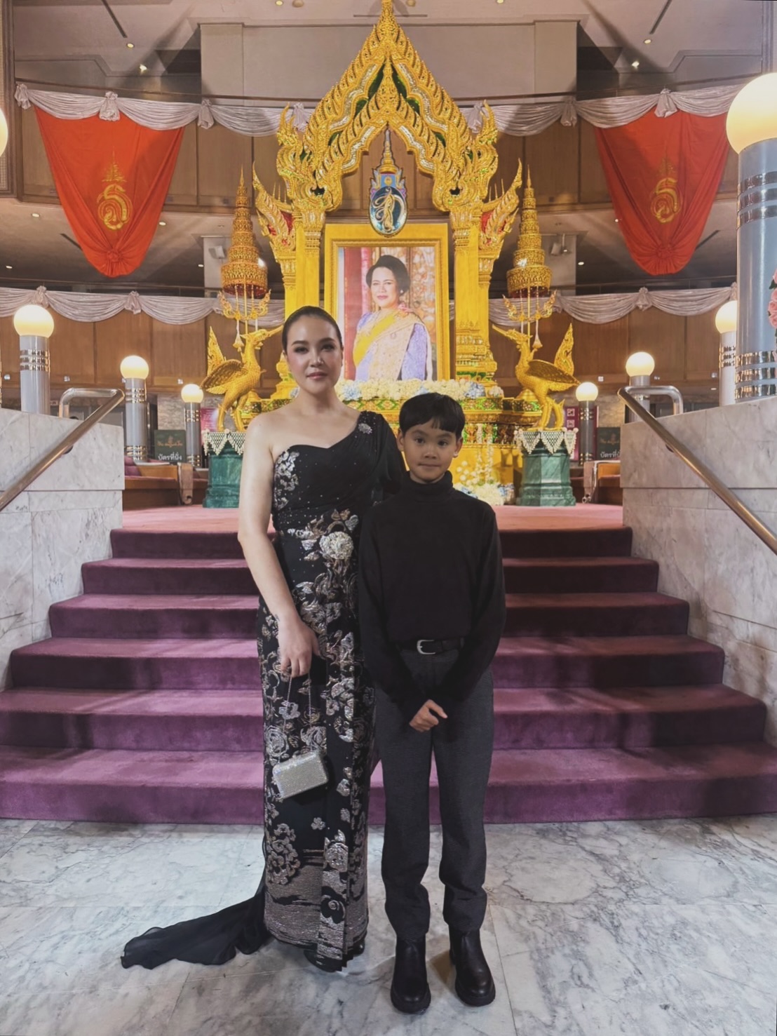 ทาทา ยัง