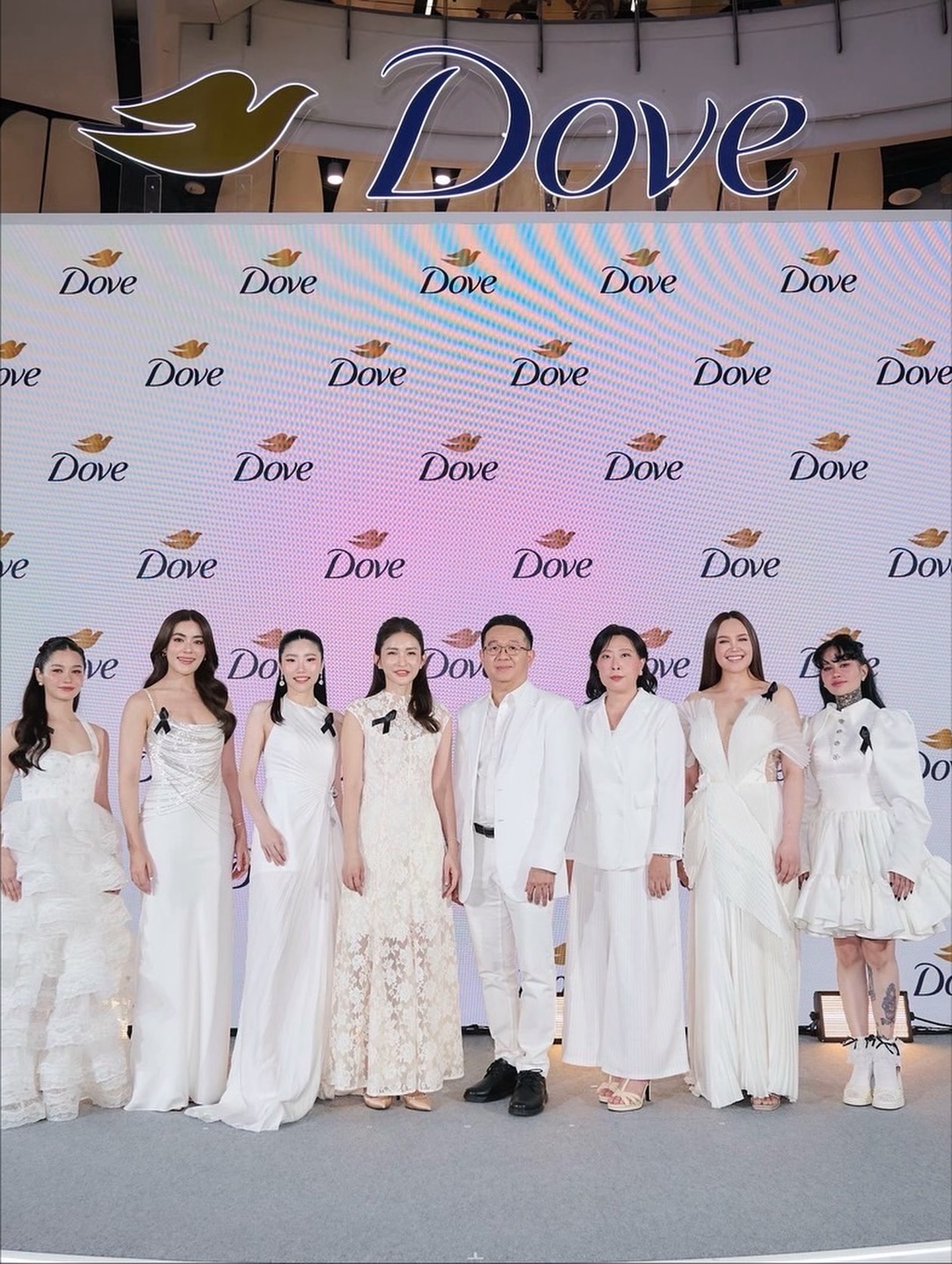 ทาทา ยัง