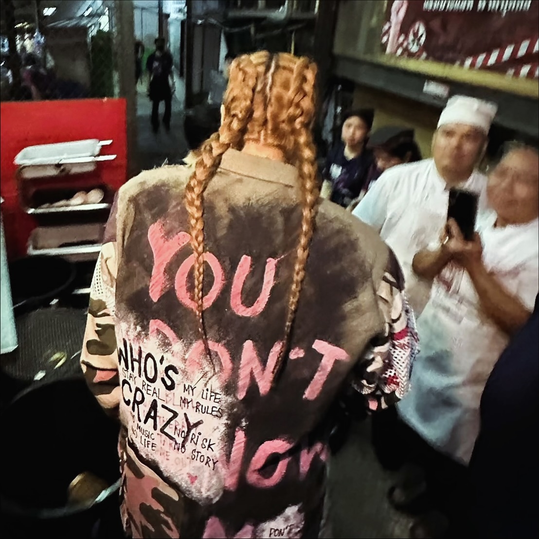 ทาทา ยัง