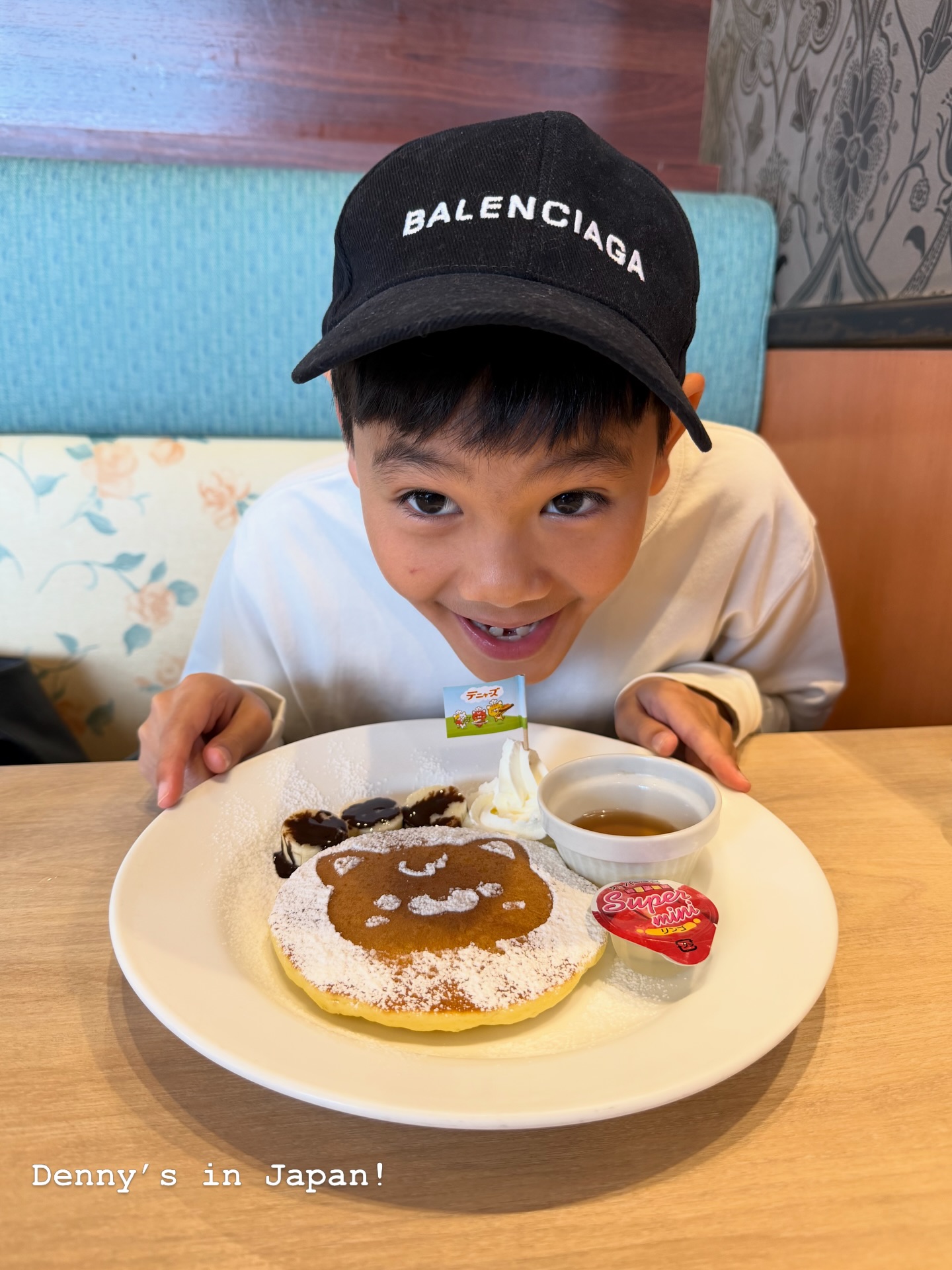 ทาทา ยัง