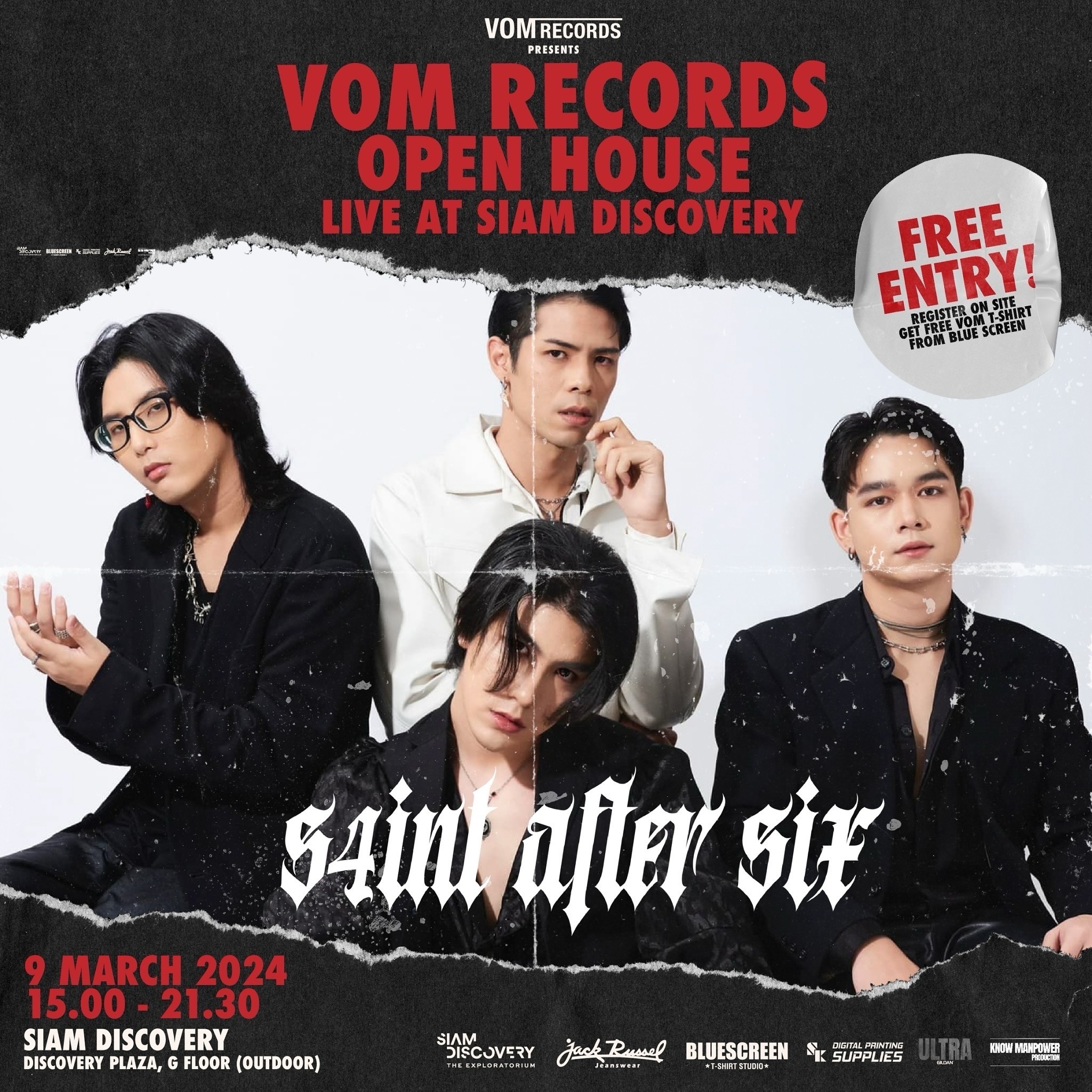 เมฆ - จิรกิตติ์ ถาวรวงศ์