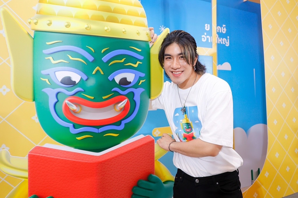 เมฆ - จิรกิตติ์ ถาวรวงศ์