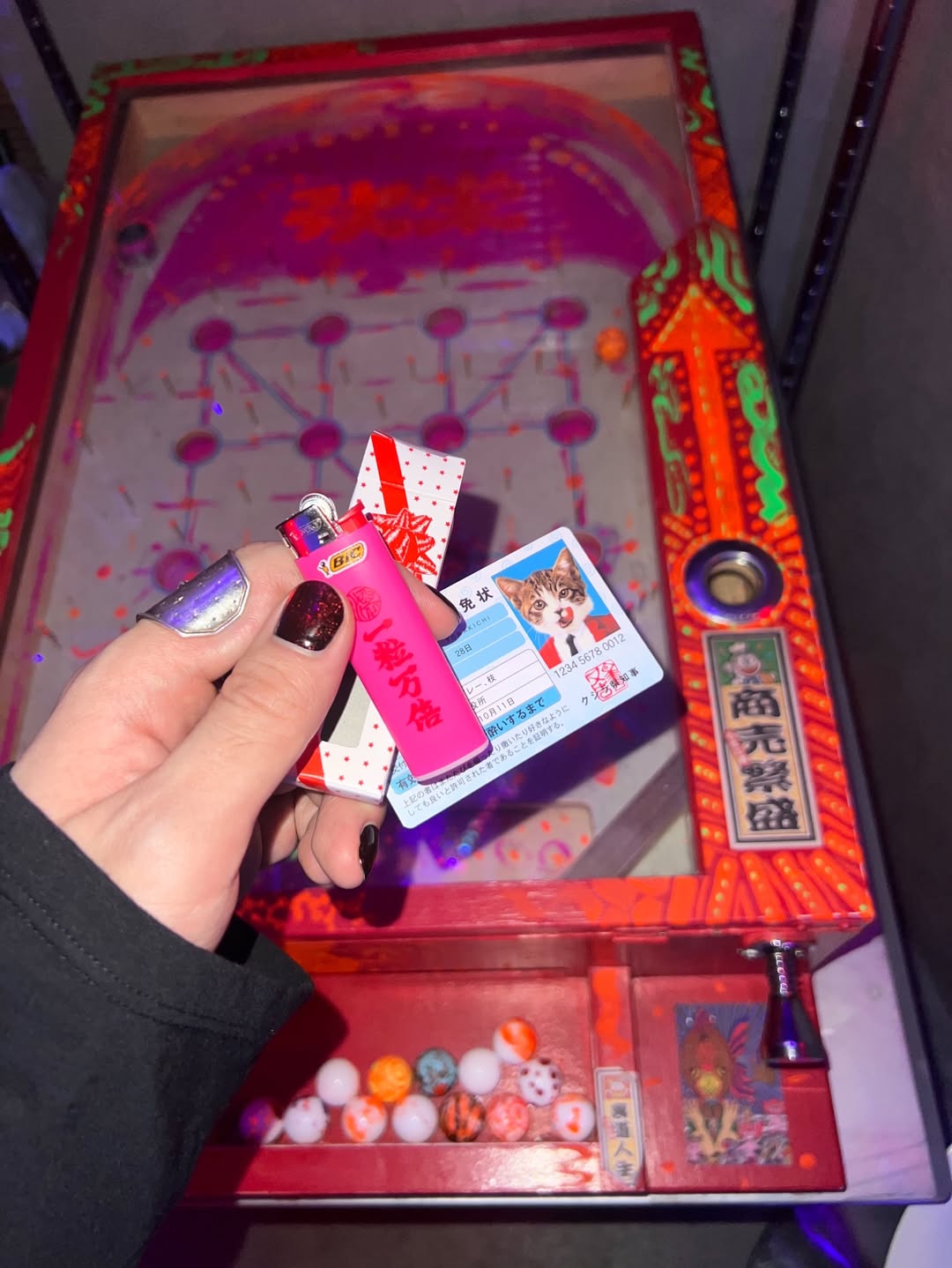 เมฆ - จิรกิตติ์ ถาวรวงศ์