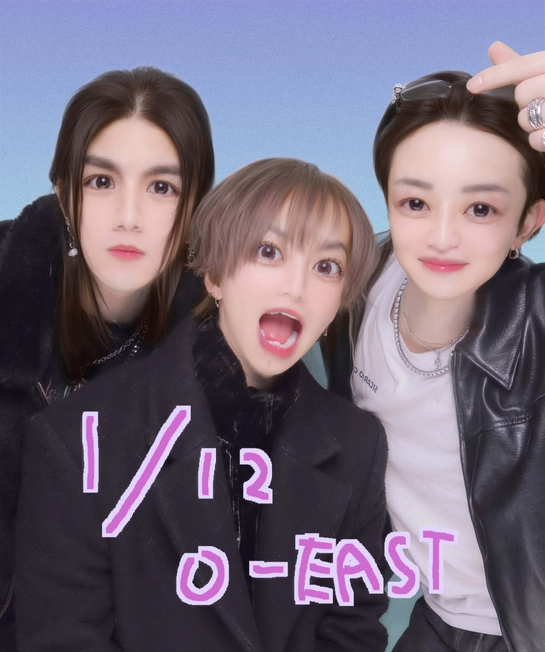 เมฆ - จิรกิตติ์ ถาวรวงศ์