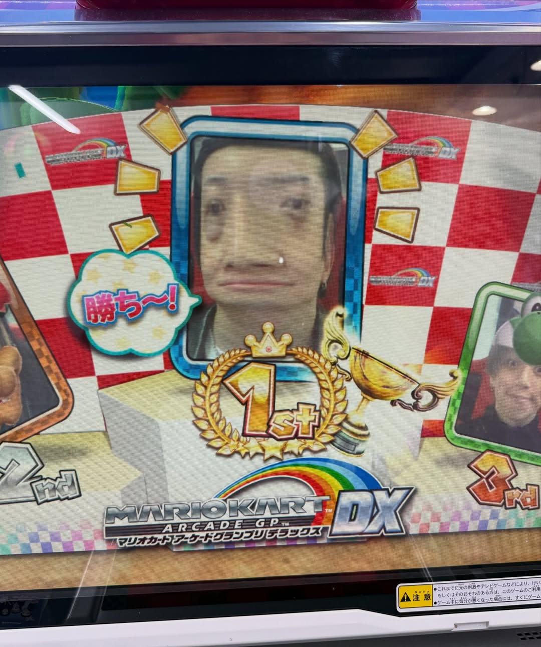 เมฆ - จิรกิตติ์ ถาวรวงศ์