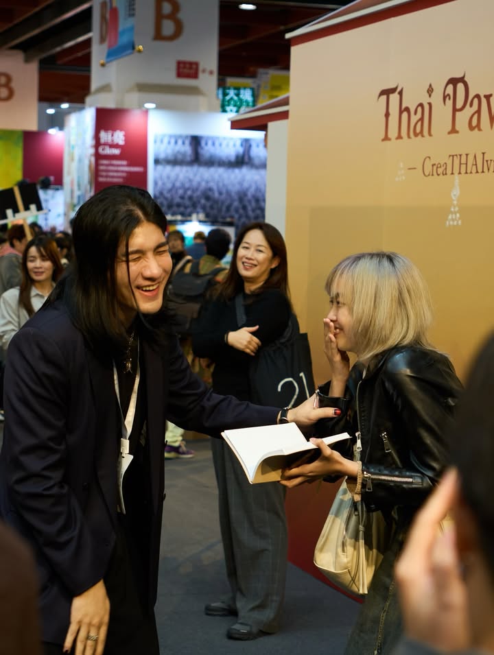 เมฆ - จิรกิตติ์ ถาวรวงศ์