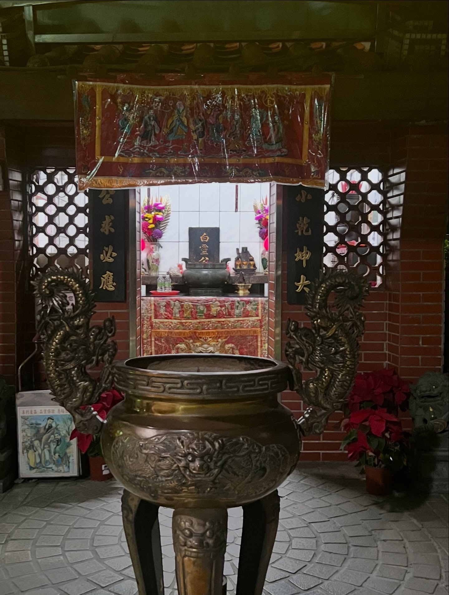 เมฆ - จิรกิตติ์ ถาวรวงศ์