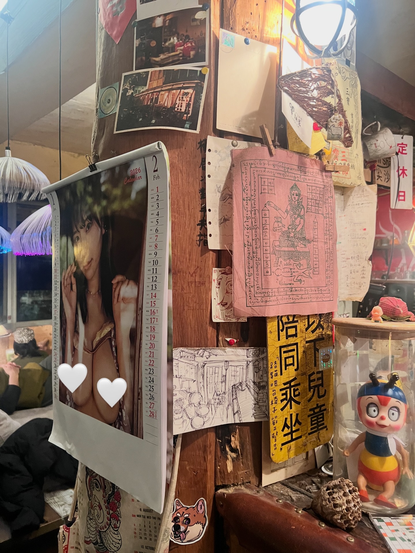 เมฆ - จิรกิตติ์ ถาวรวงศ์