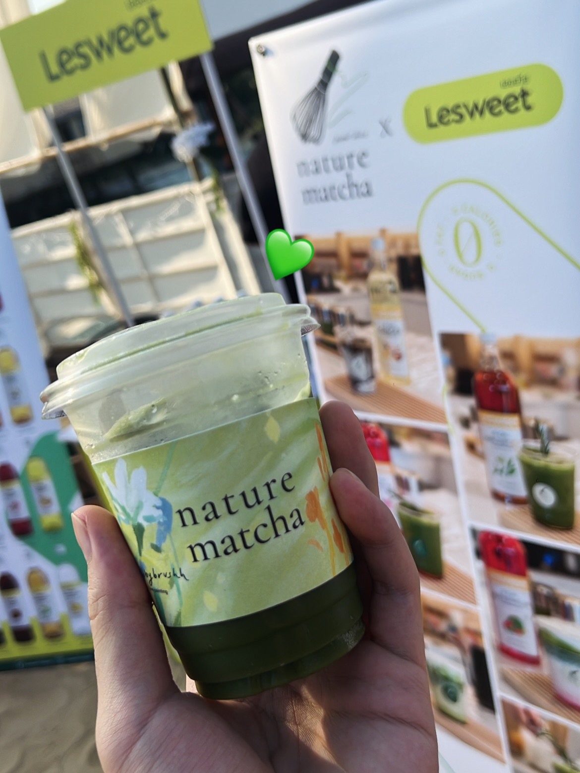 เมฆ - จิรกิตติ์ ถาวรวงศ์