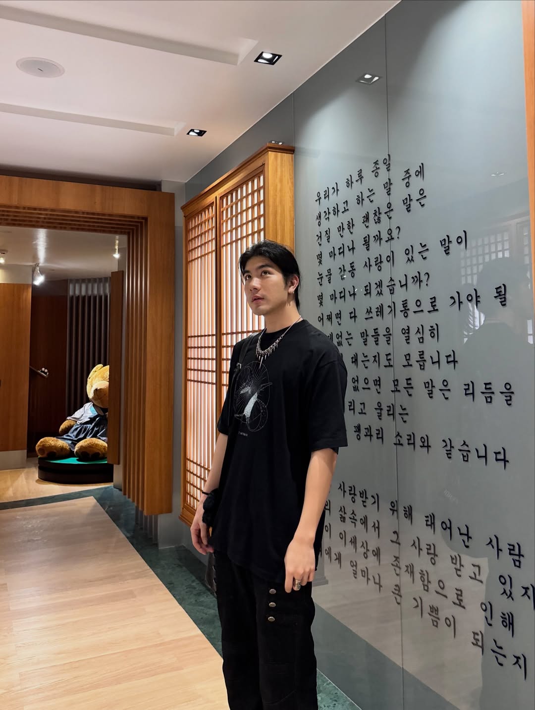 เมฆ - จิรกิตติ์ ถาวรวงศ์