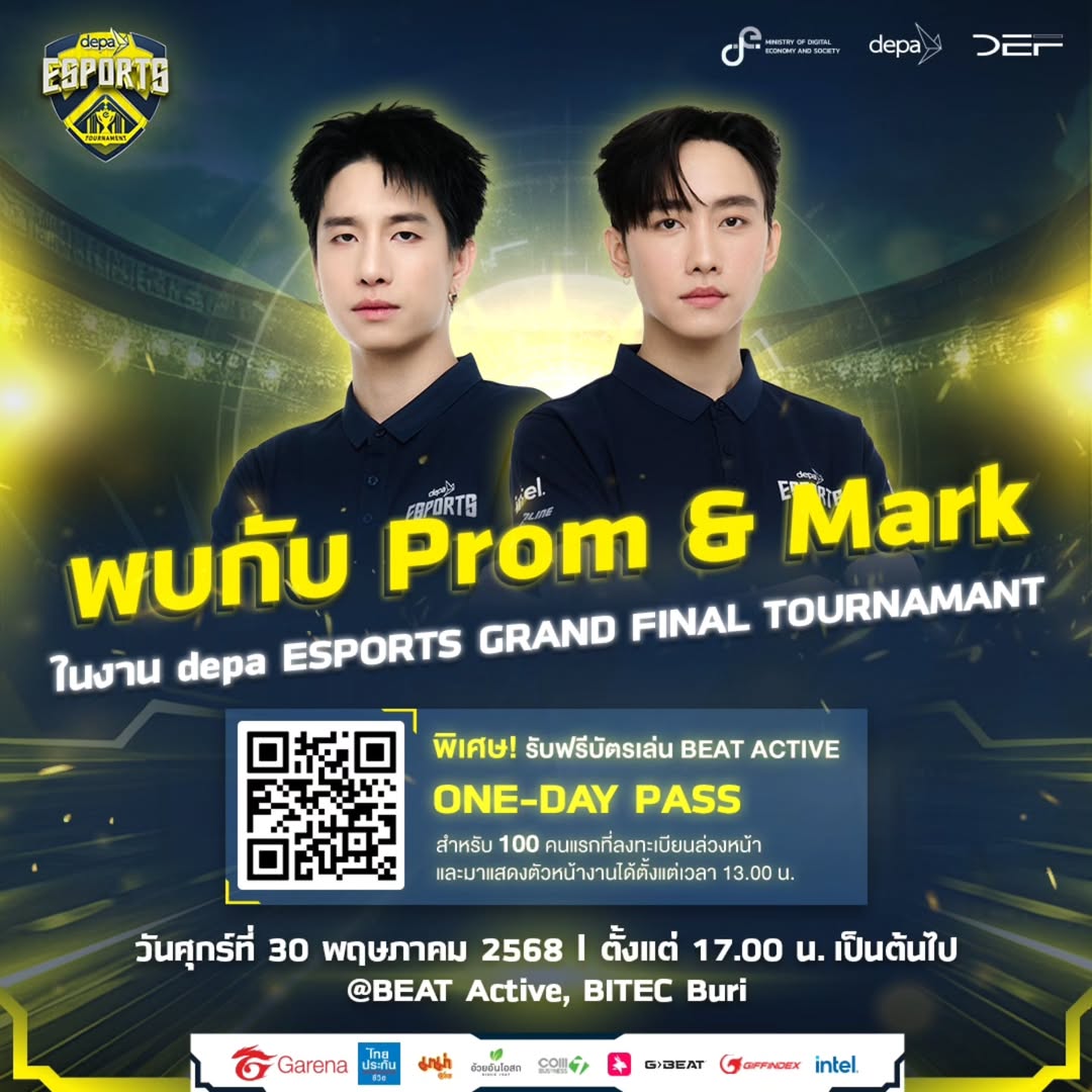 มาร์ค - ศิวัช จำลองกุล