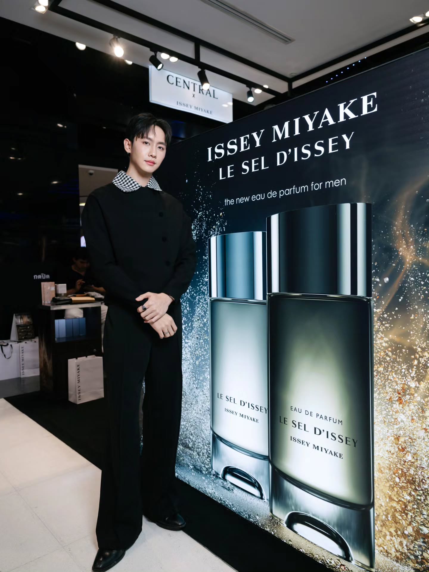 มาร์ค - ศิวัช จำลองกุล