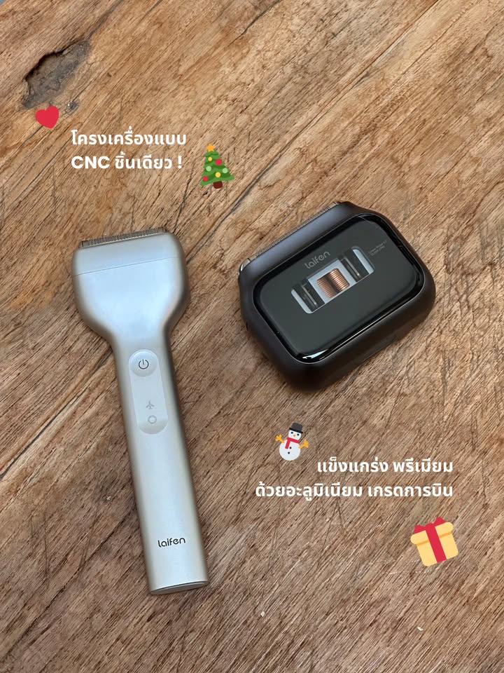 มาร์ค - ศิวัช จำลองกุล