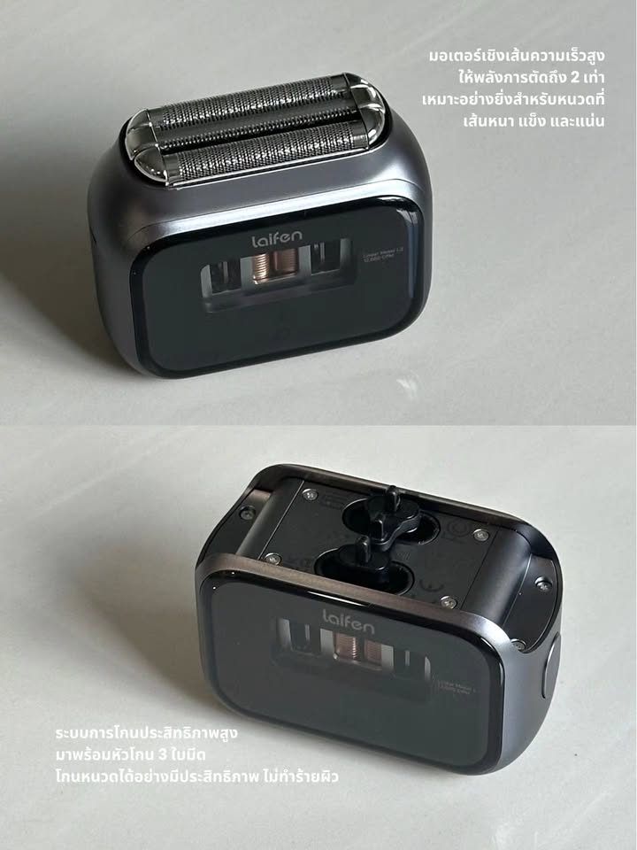 มาร์ค - ศิวัช จำลองกุล