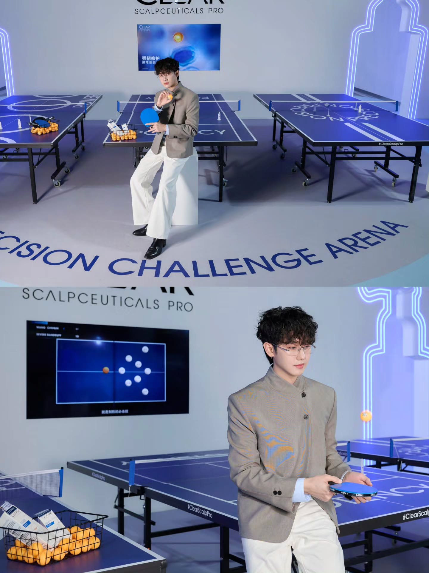 มาร์ค - ศิวัช จำลองกุล