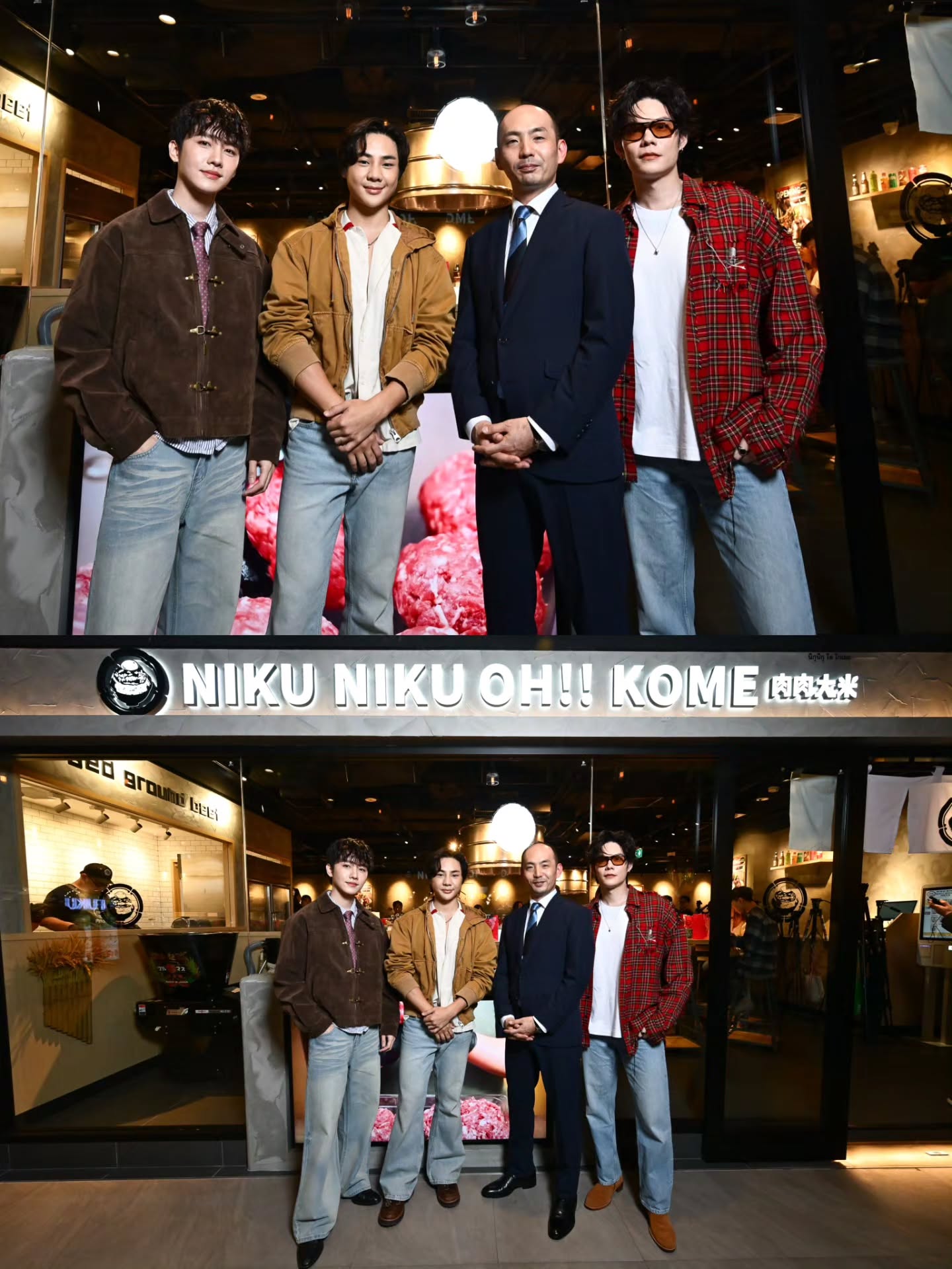 มาร์ค - ศิวัช จำลองกุล