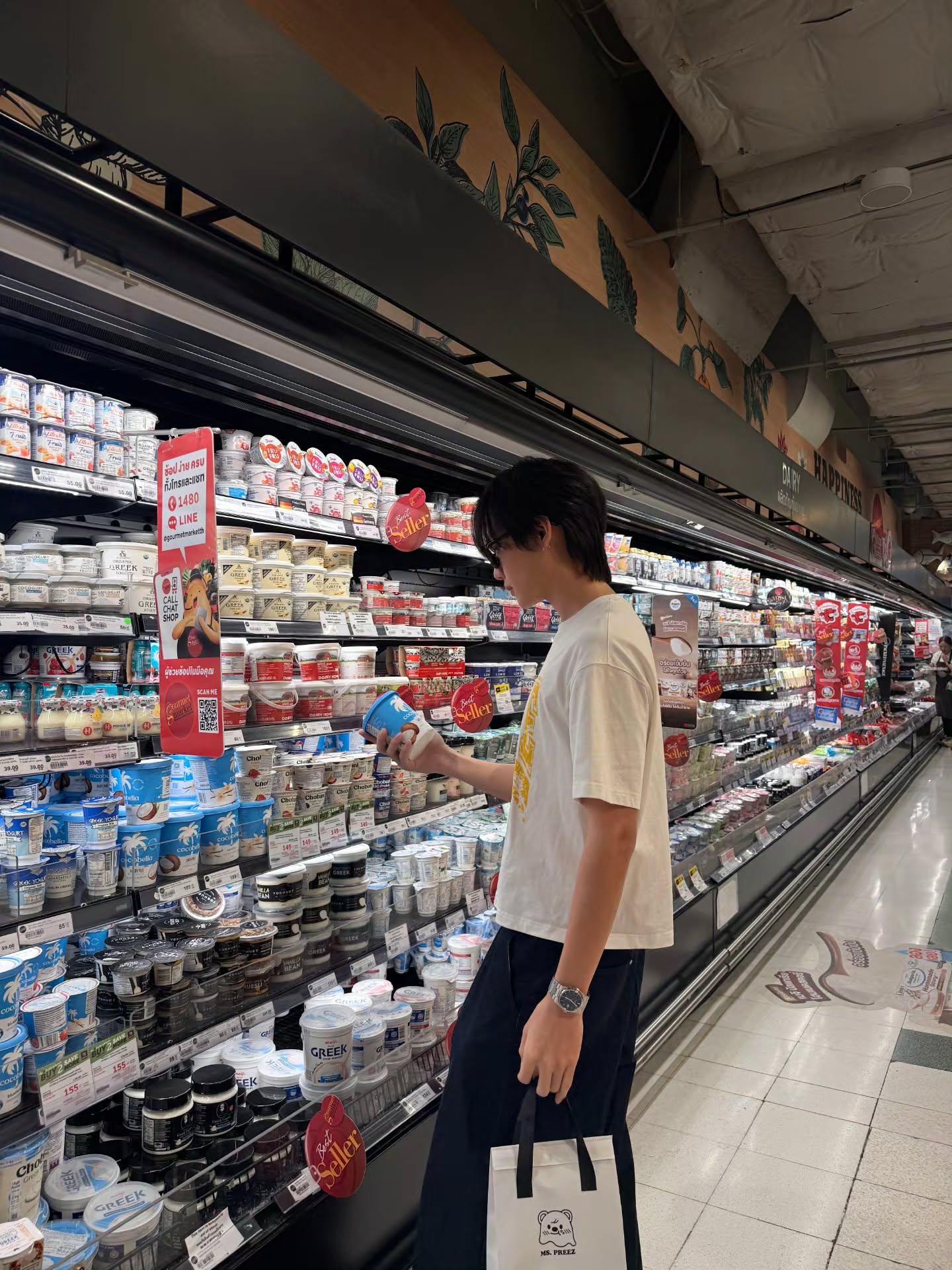 มาร์ค - ศิวัช จำลองกุล