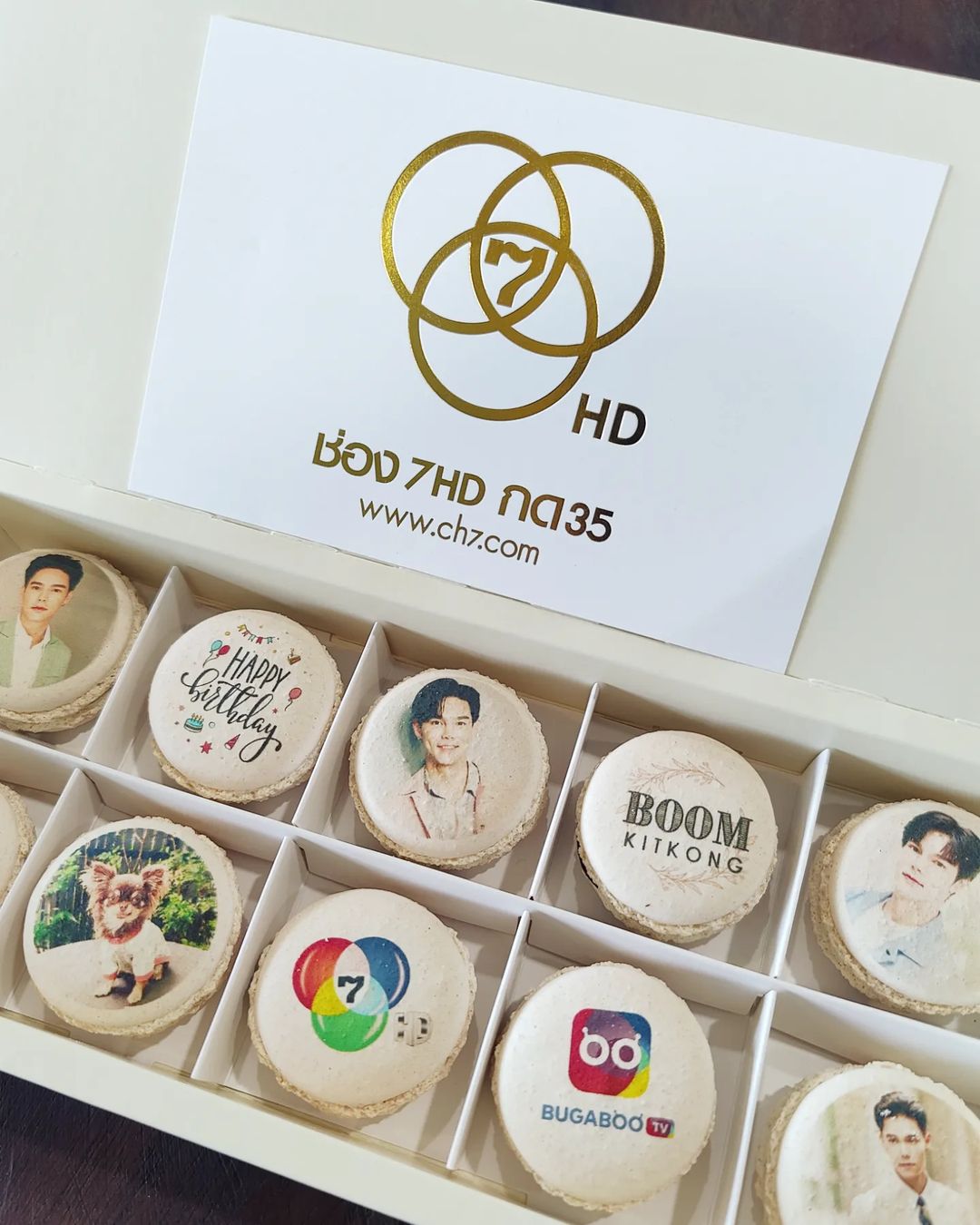 บูม - กิตตน์ก้อง ขำกฤษ