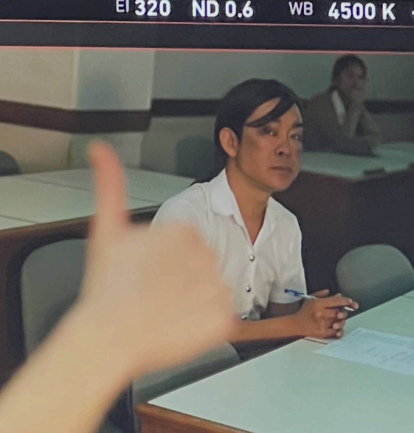 เปรม - วรุศ ชวลิตรุจิวงษ์