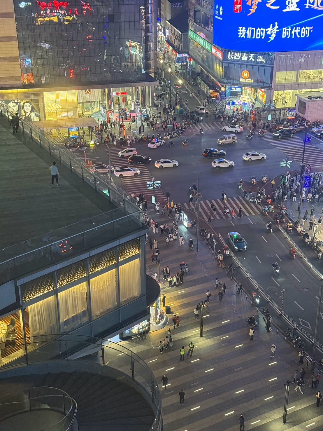 เปรม - วรุศ ชวลิตรุจิวงษ์