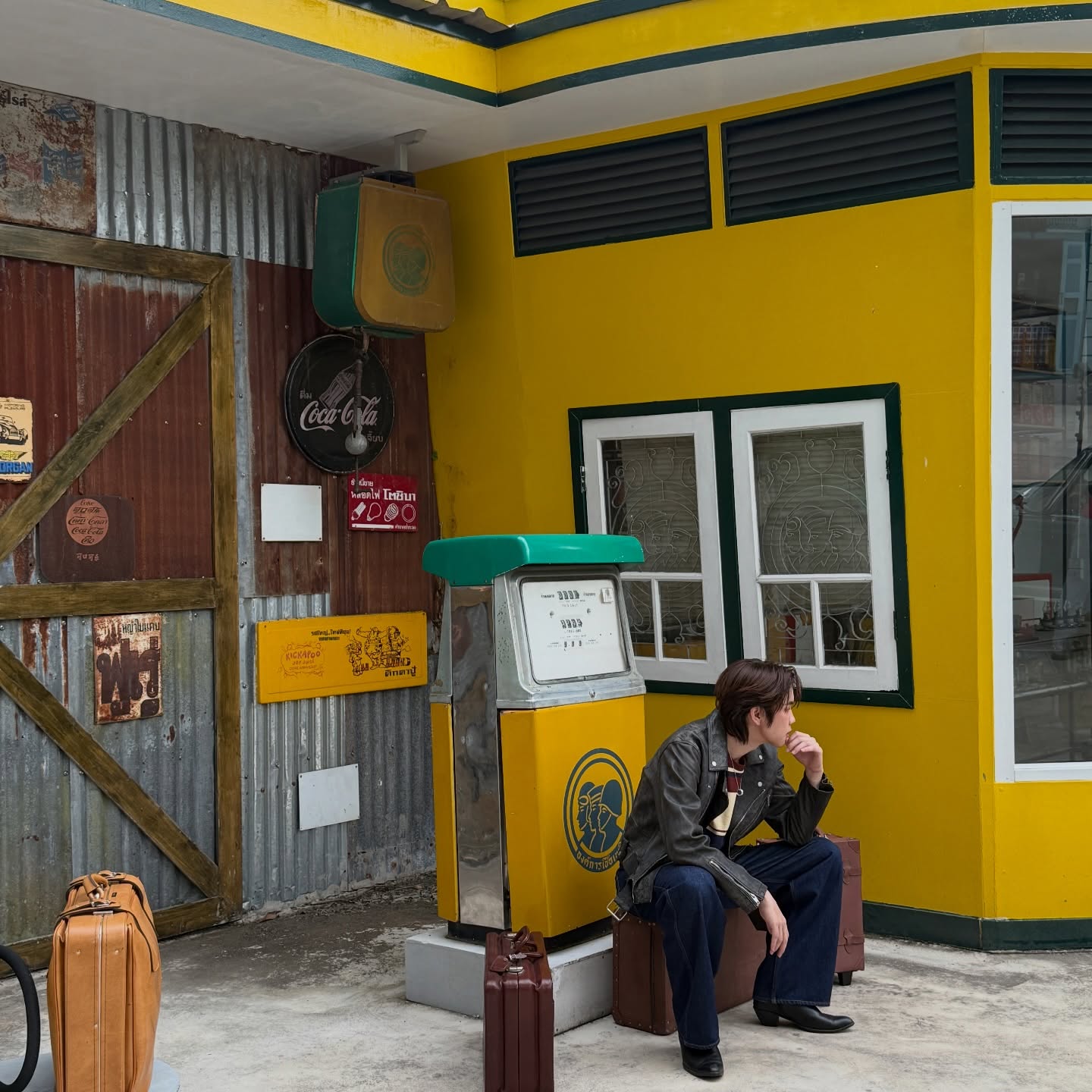 เปรม - วรุศ ชวลิตรุจิวงษ์