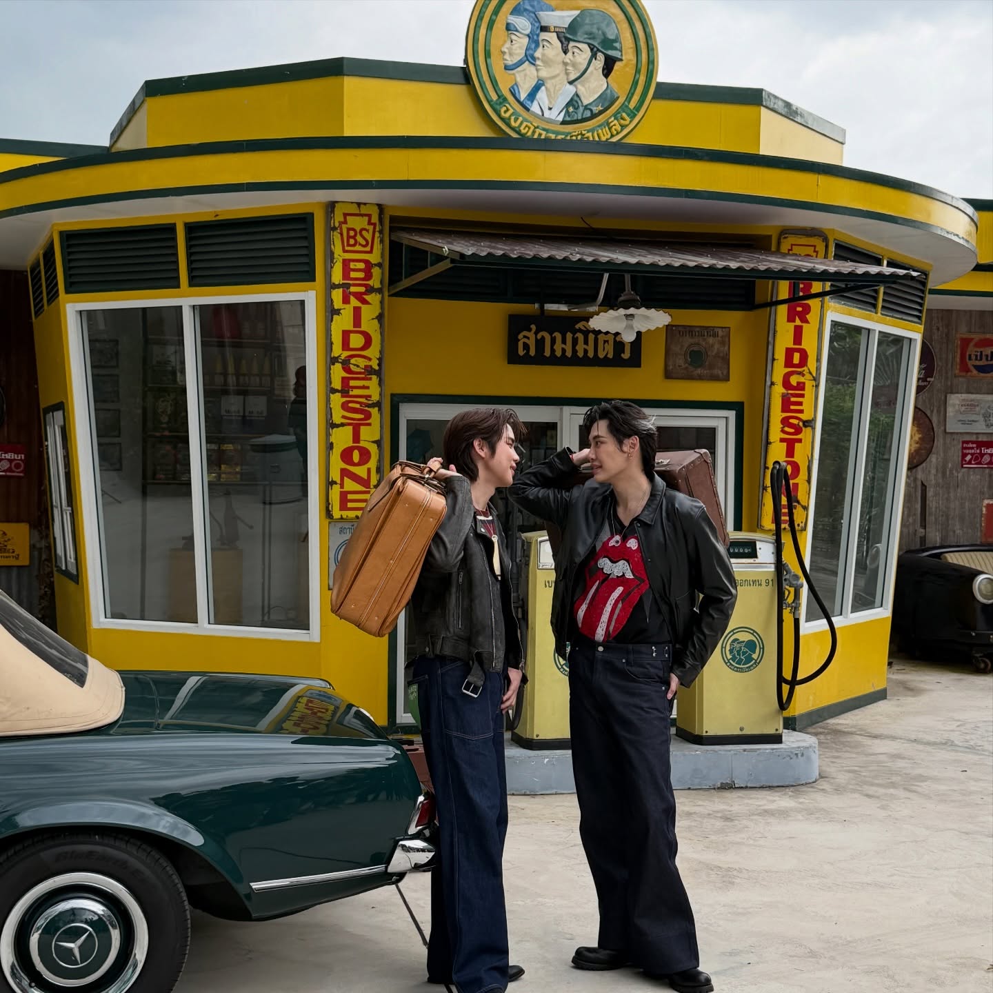 เปรม - วรุศ ชวลิตรุจิวงษ์