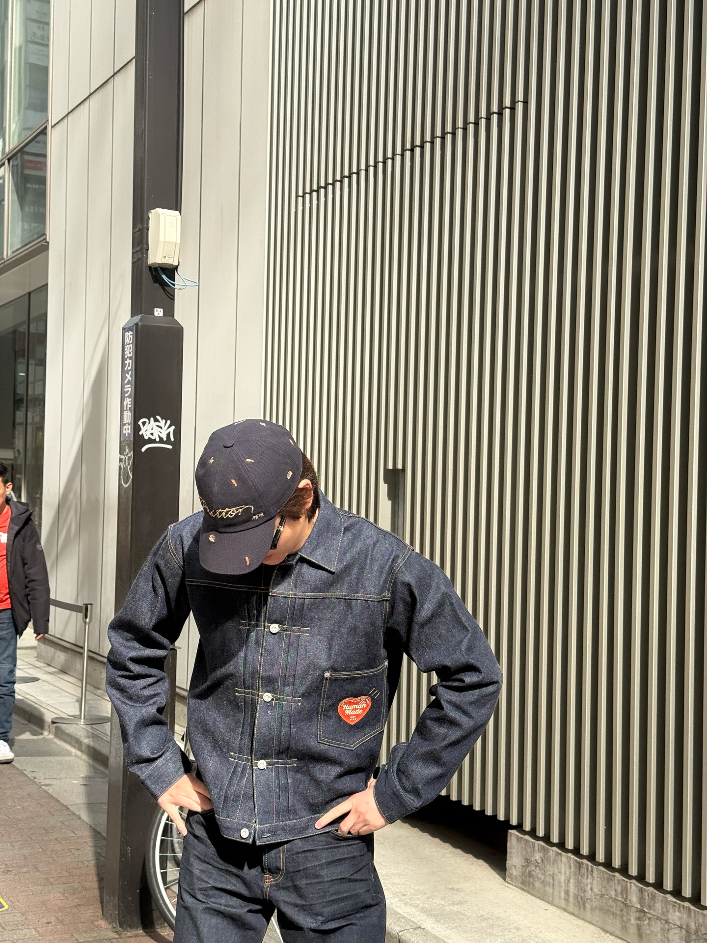 เปรม - วรุศ ชวลิตรุจิวงษ์