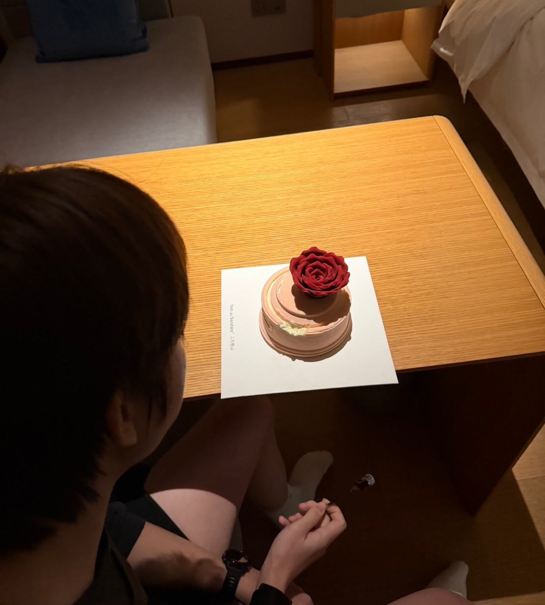 เปรม - วรุศ ชวลิตรุจิวงษ์