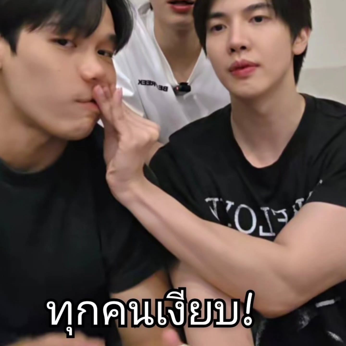 แม็กกี้ - รชต พิเชฐโชติ