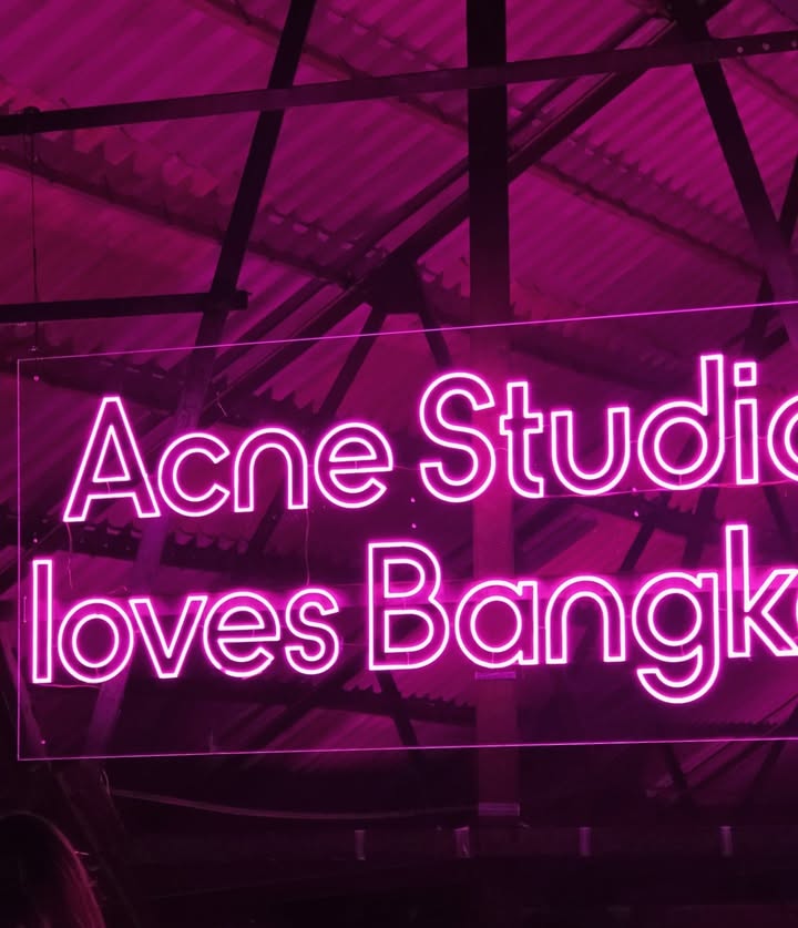 แม็กกี้ - รชต พิเชฐโชติ