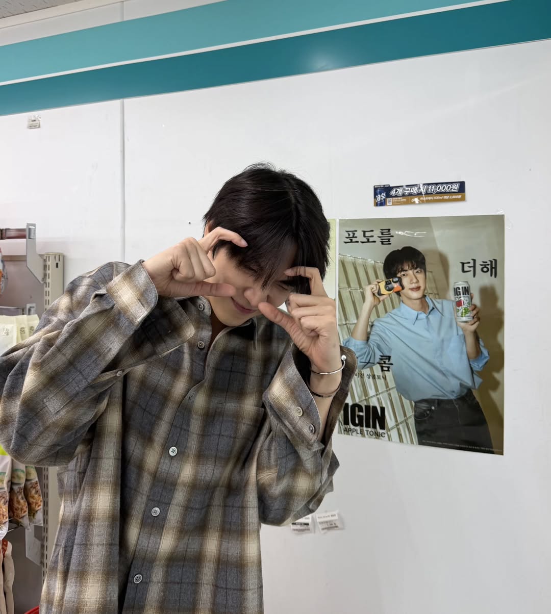 แม็กกี้ - รชต พิเชฐโชติ