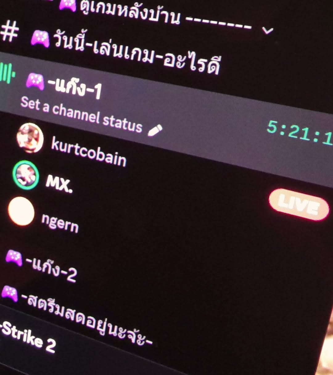 แม็กกี้ - รชต พิเชฐโชติ