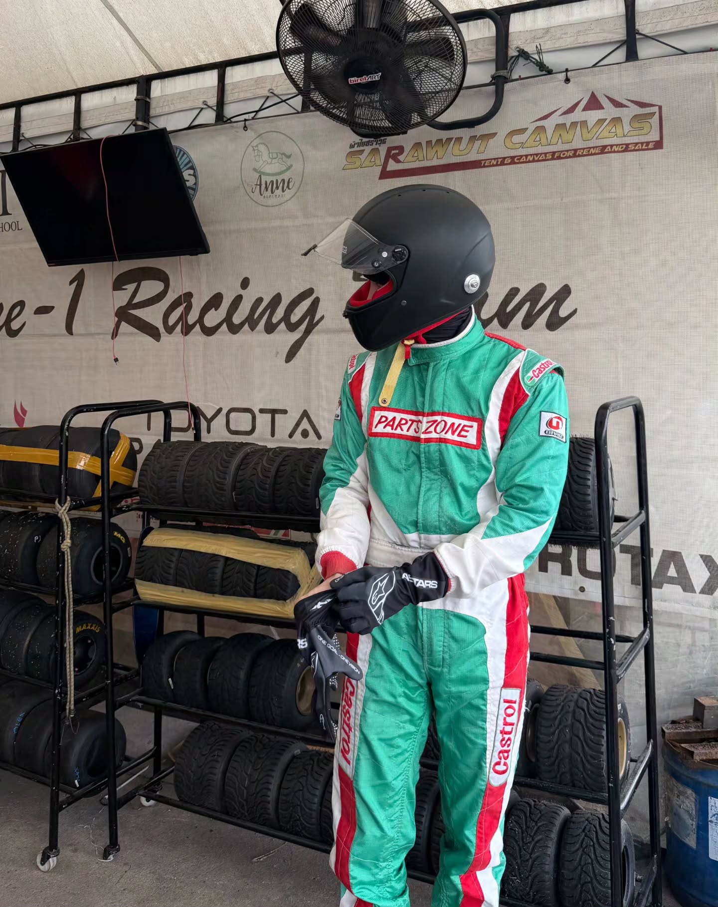 แม็กกี้ - รชต พิเชฐโชติ