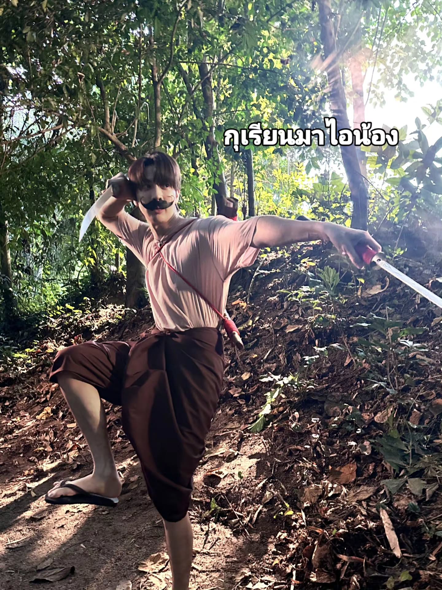 แม็กกี้ - รชต พิเชฐโชติ
