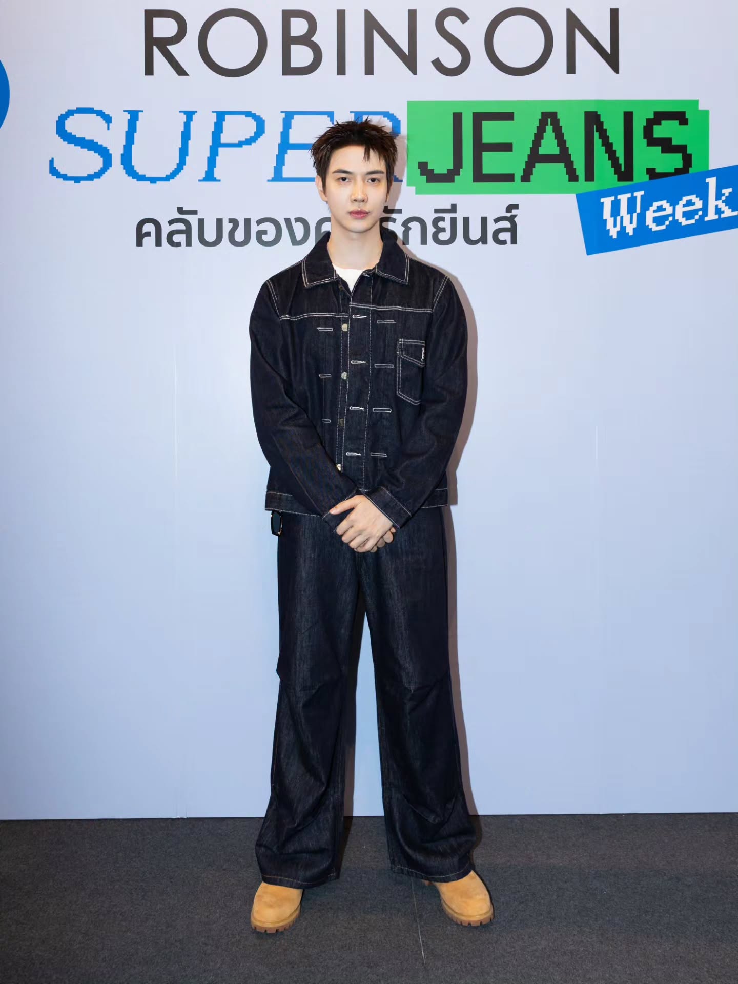 แม็กกี้ - รชต พิเชฐโชติ