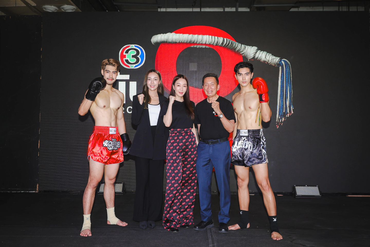 ภณ - ณวัสน์ ภู่พันธัชสีห์