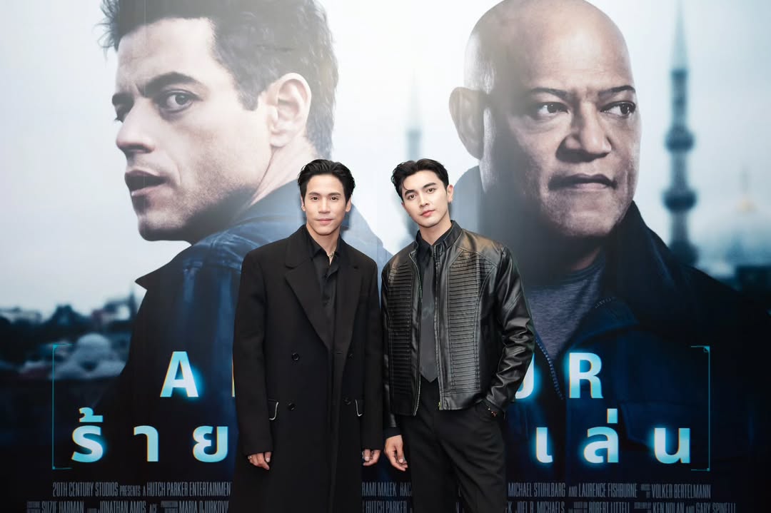 ภณ - ณวัสน์ ภู่พันธัชสีห์