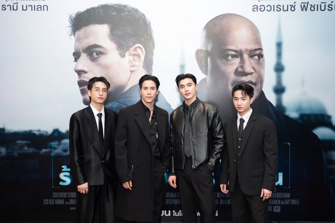 ภณ - ณวัสน์ ภู่พันธัชสีห์