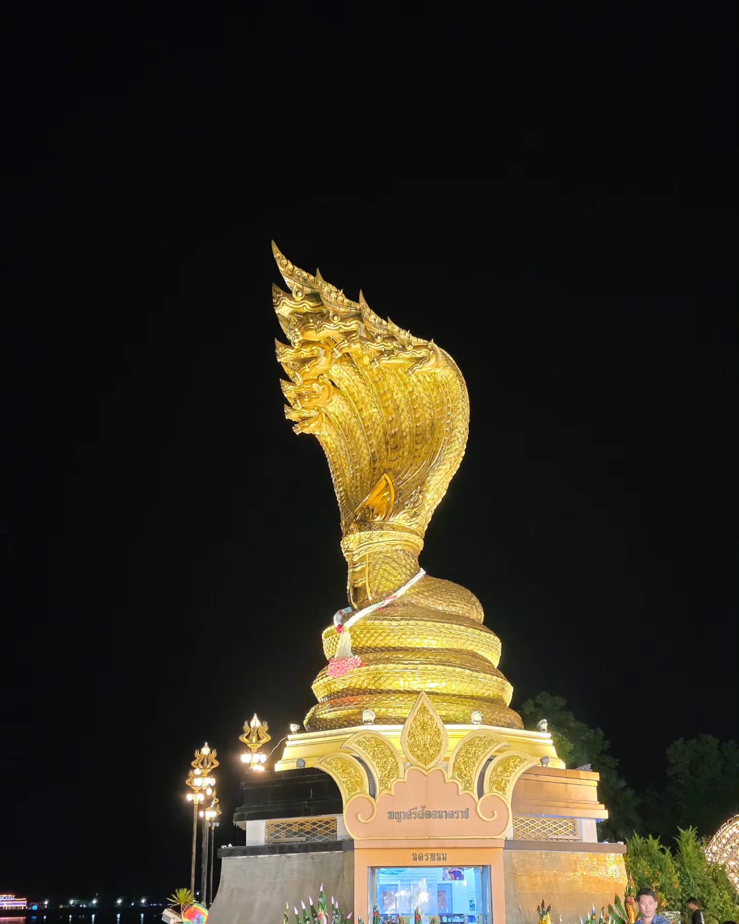 ภณ - ณวัสน์ ภู่พันธัชสีห์