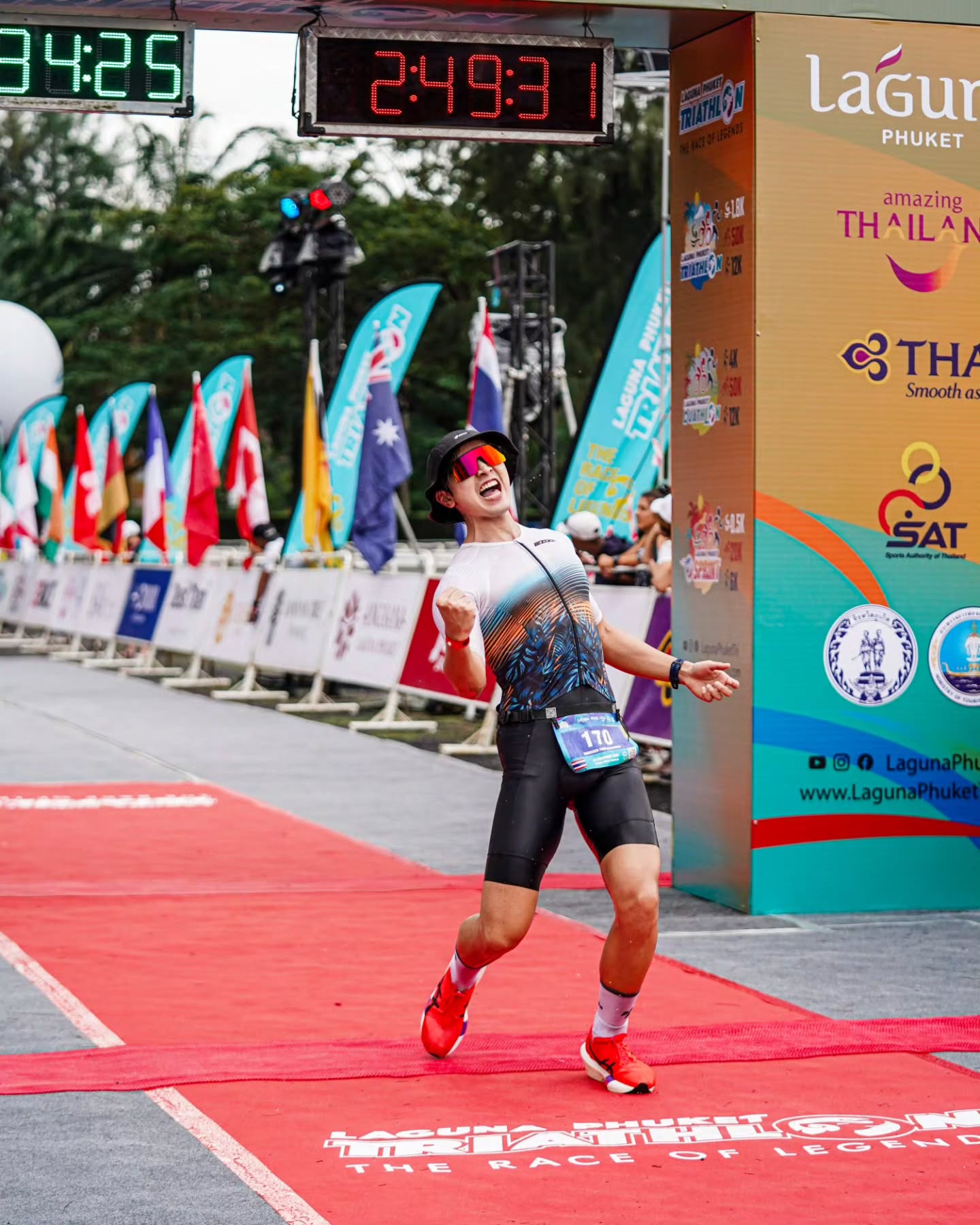 ภณ - ณวัสน์ ภู่พันธัชสีห์