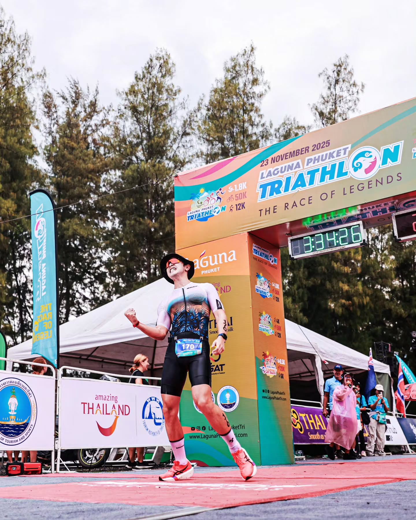 ภณ - ณวัสน์ ภู่พันธัชสีห์