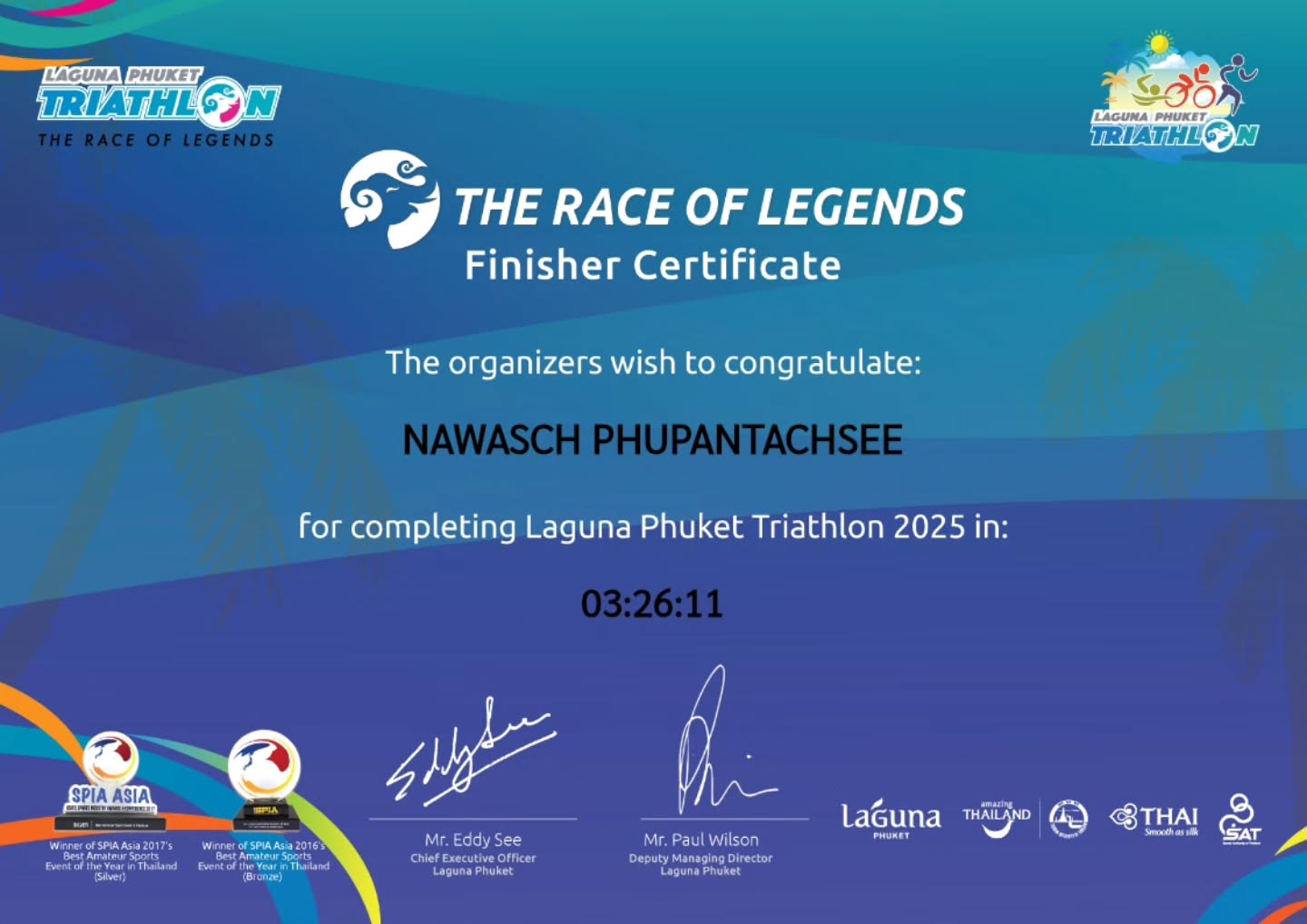 ภณ - ณวัสน์ ภู่พันธัชสีห์