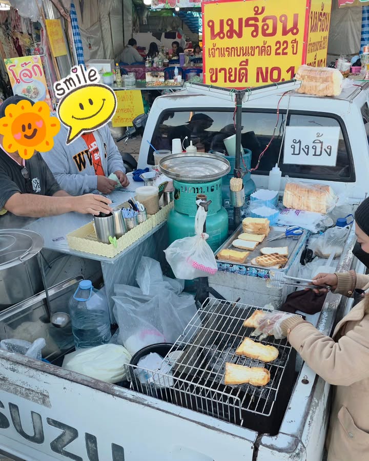 ภณ - ณวัสน์ ภู่พันธัชสีห์