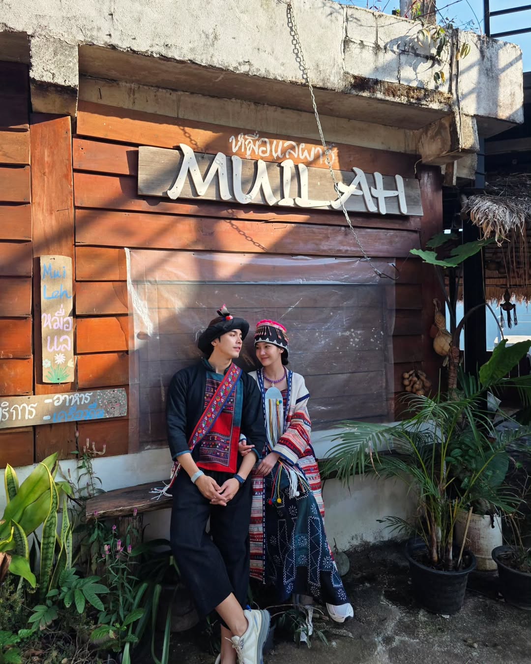 ภณ - ณวัสน์ ภู่พันธัชสีห์