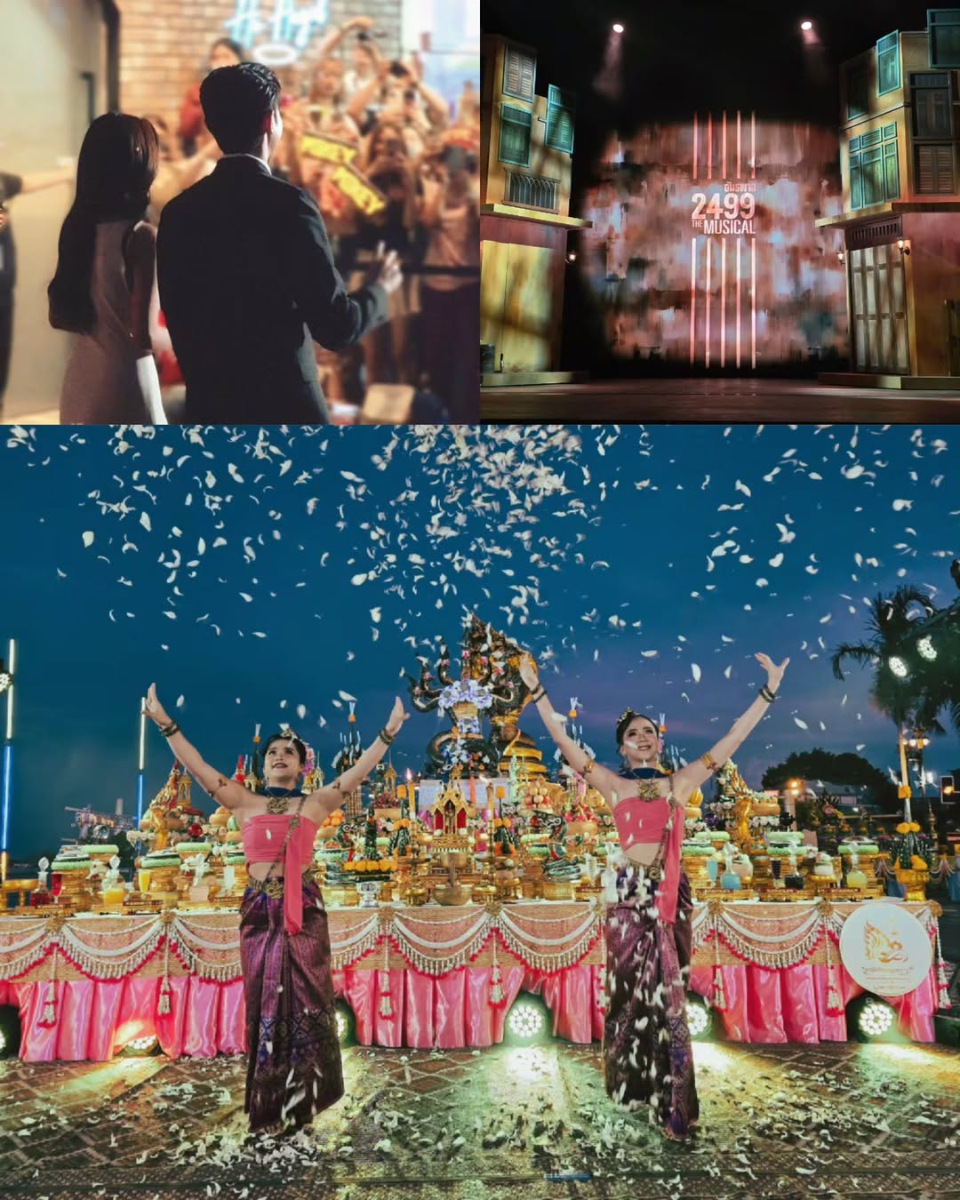 ภณ - ณวัสน์ ภู่พันธัชสีห์