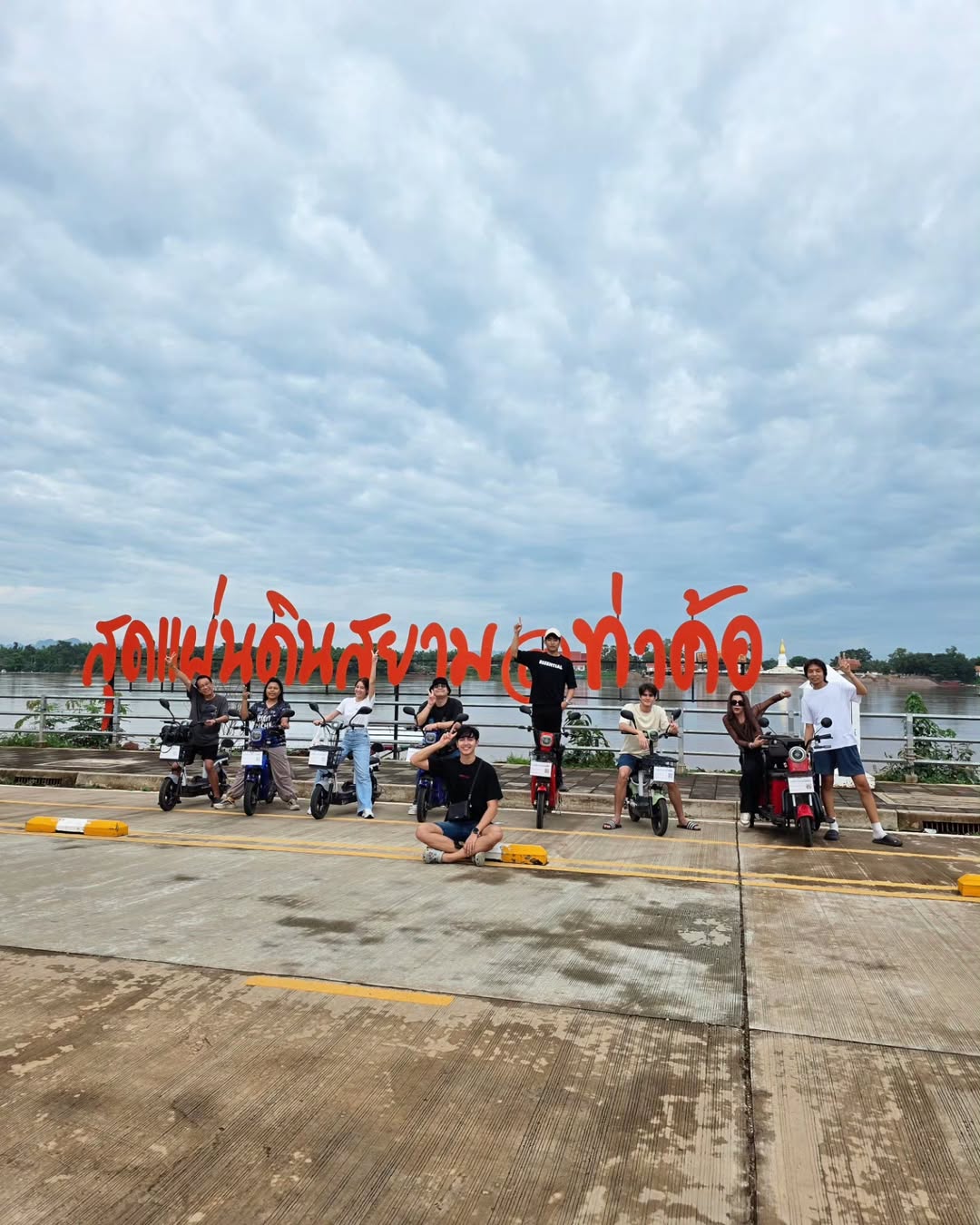 ภณ - ณวัสน์ ภู่พันธัชสีห์