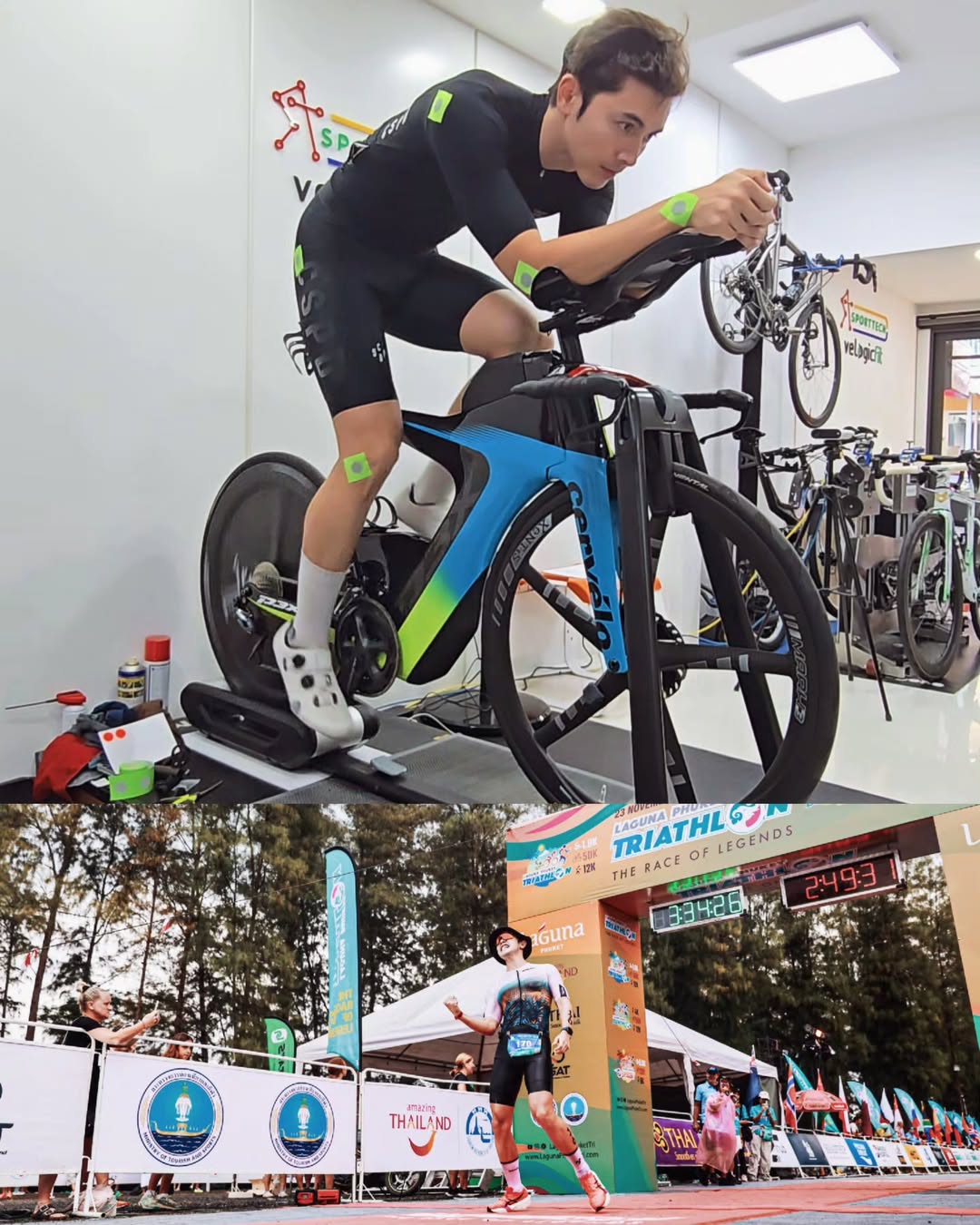 ภณ - ณวัสน์ ภู่พันธัชสีห์